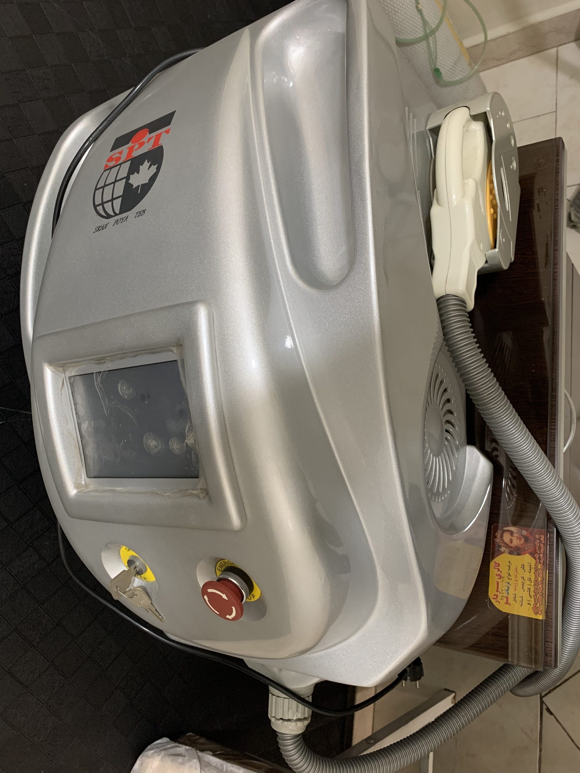 فروش ipl دست دوم