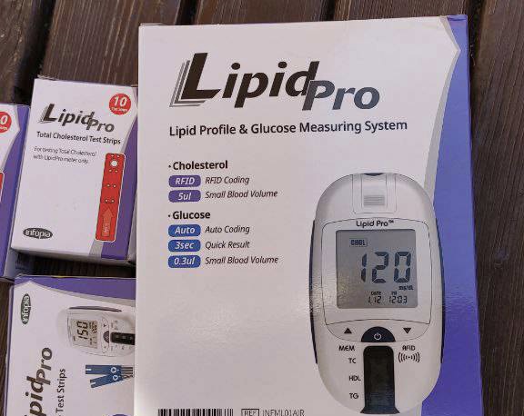 دستگاه لیپید پروLipid pro