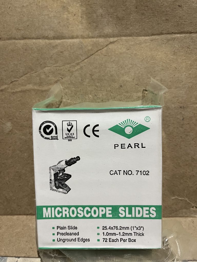 لام pearl