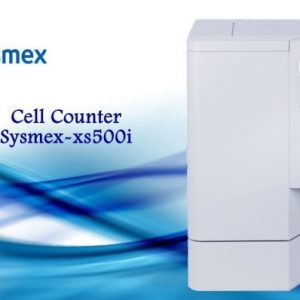 سل کانتر فول دیف سیسمکس XS500i