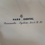یونیت پارس دنتال K24