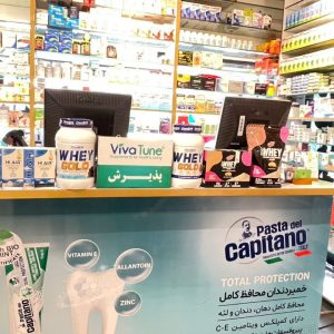 فروش تجهیزات داروخانه
