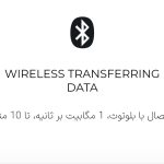 دستگاه QEEG 24 کاناله و نوروفیدبک