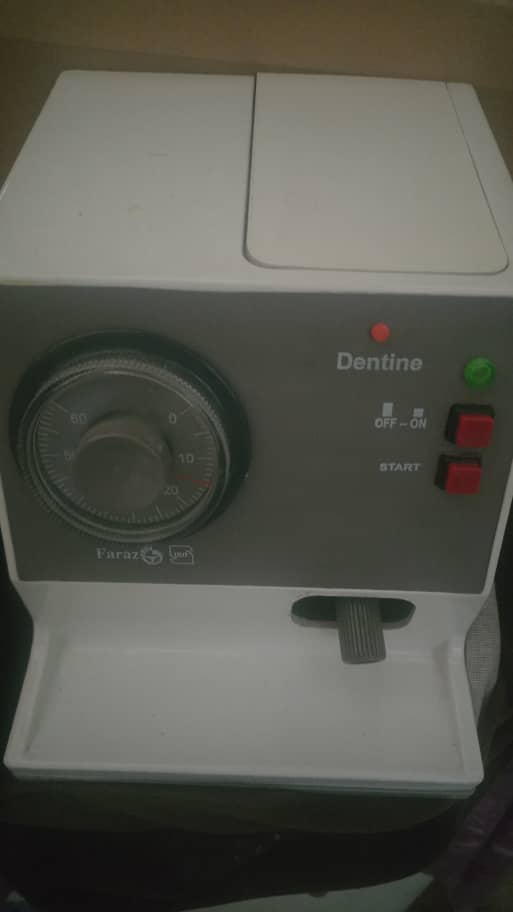 امالگاماتور