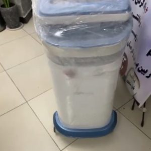 کرایو 360 وارداتی کره ای