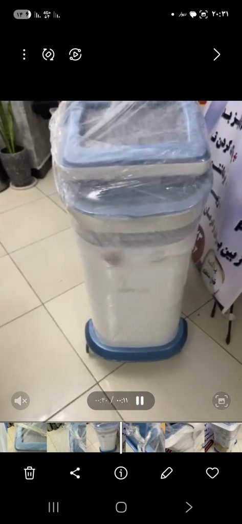 کرایو 360 وارداتی کره ای