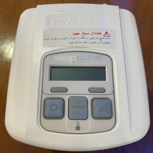 دستگاه سی پپ امریکایی DEVILBISS