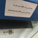 هود لامینار کلاس دو شرکت پارس آزما کاملا نو